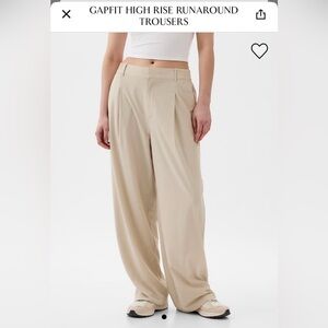 GAPFIT High Rise Trousers - Beige